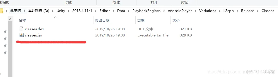 android sdk版本怎么看 unity unity安卓sdk安装教程_xml_15